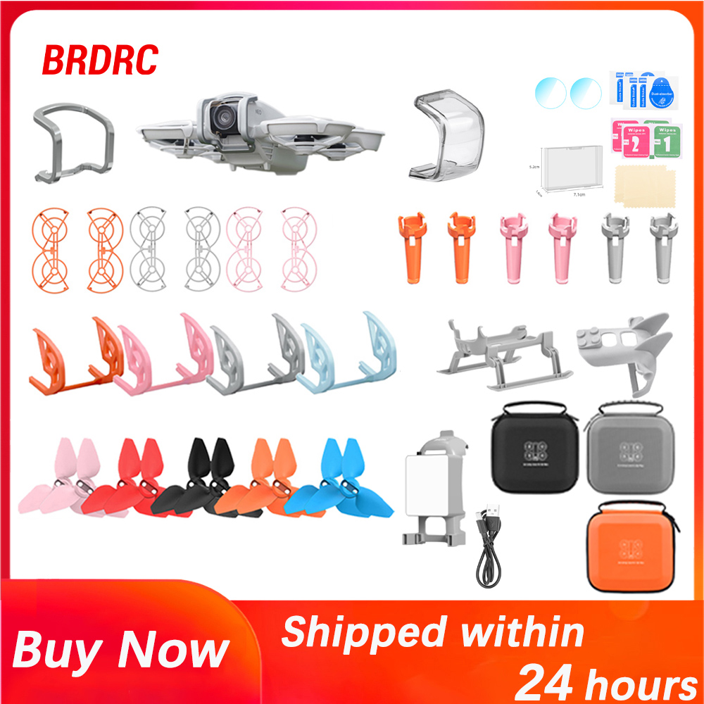 Drone Propeller Guard - BRDRC для DJI NEO, коллекция аксессуаров,