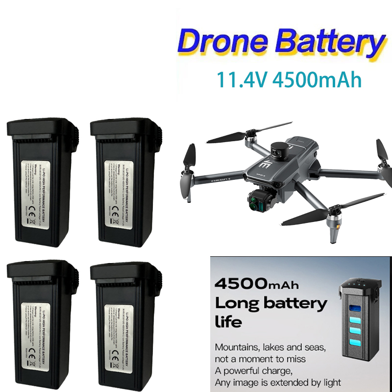 Drone Gps Mount - Интеллектуальная Lipo батарея 11,4 В, 4500