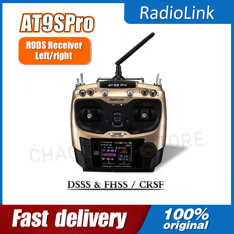 Drone Transmitter - Радиопередатчик Radiolink AT9SPro 12CH 2.4G DSSS