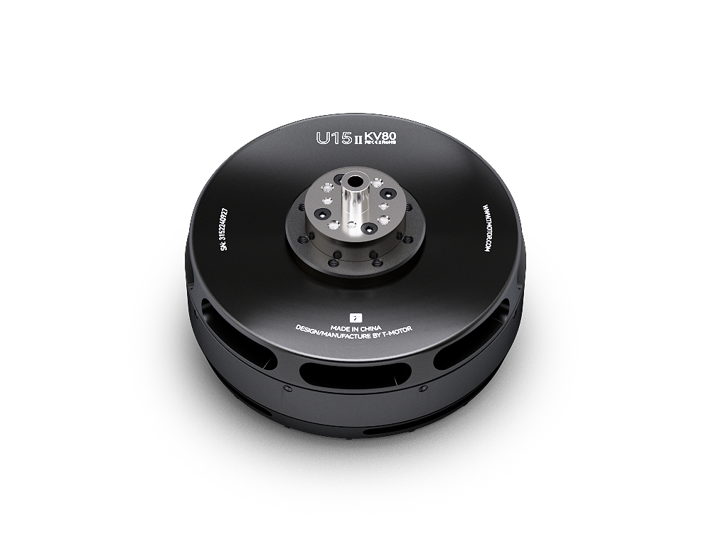 Бесщеточный двигатель U15II KV – обзор и цена Drone Motor