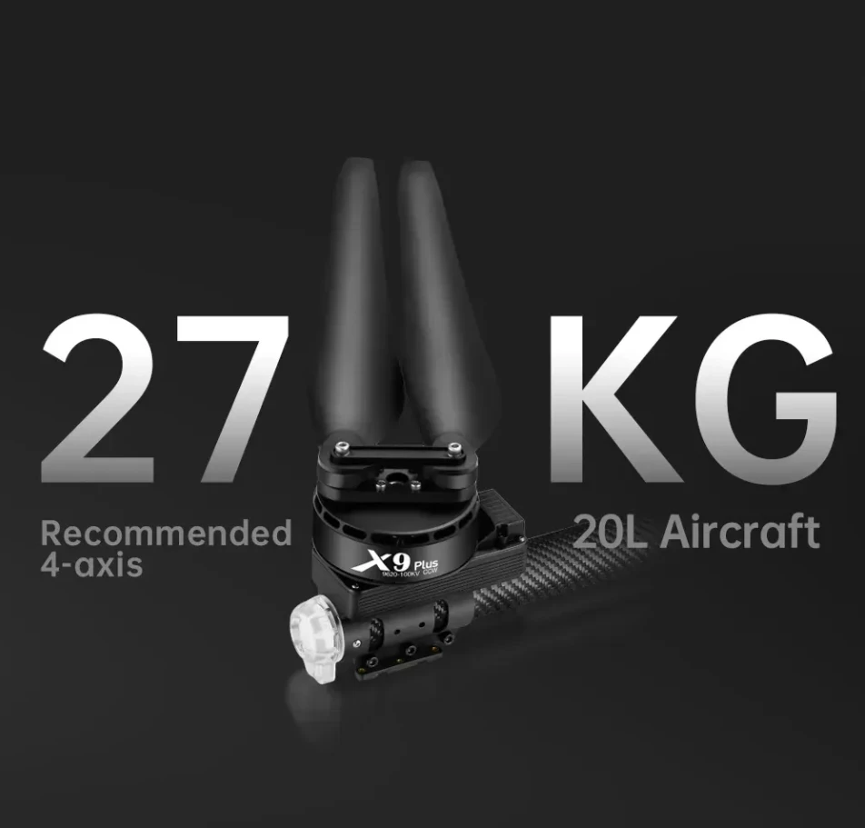X9 Plus Дрон-one Комбинированн – обзор и цена Drone Motor